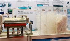 为岩棉、汽车检测业添薪蓄力 10个项目集中投入运行