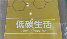 豪砸108亿！这家公司拟投建10GW异质结电池项目