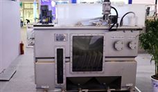 南阳市抢抓机遇，强链壮群助力工业高质量发展