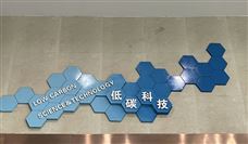 海目星激光科技园项目奠基 将提供强大的配套生产能力