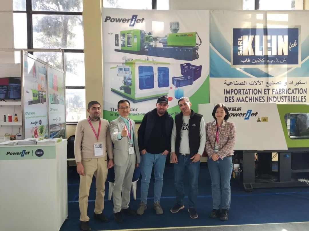 宝捷亮相 | 第八届阿尔及尔塑料印刷包装展