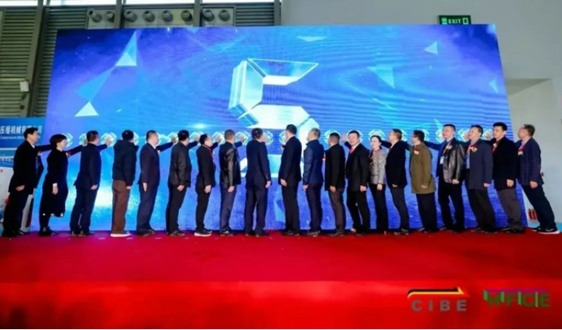 定档！聚申城，2024年第13届上海国际客车展荣耀再启！