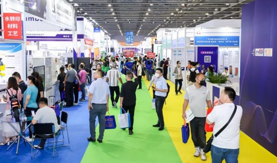 2024国际涂料工业展招展进度超80%！破局抢新机不容错过！