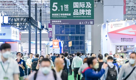 倒计时开始，抓住6月上海食品加工包装联展黄金席位的终极机遇！