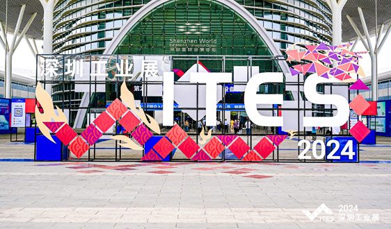 3月深圳展成功举办，下一站5月22-24上海国际紧固件展见！