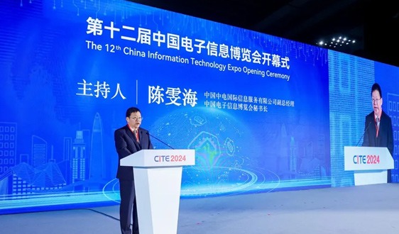 第十二届中国电子信息博览会深圳开幕 专精特新引领新浪潮