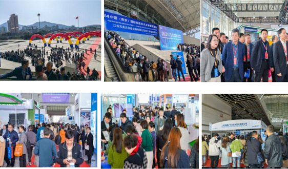 展后报告|2024中国（南京） 国际科教技术及装备博览会