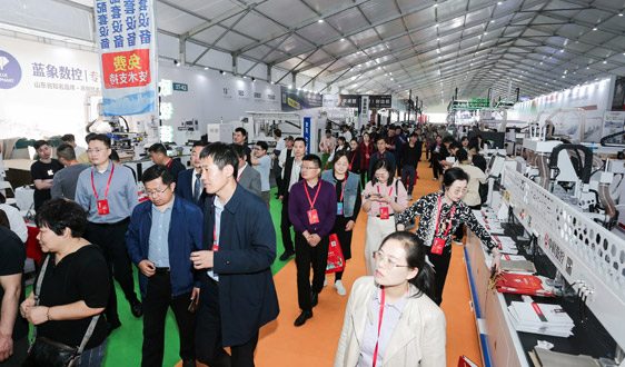 第八届中国（临沂）全屋定制精品展览会盛大开幕