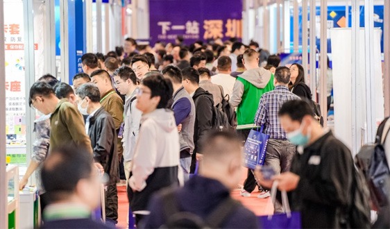 IOTE 2024 第二十一届国际物联网展顺利闭幕，一座城市与一场展会的双向加速