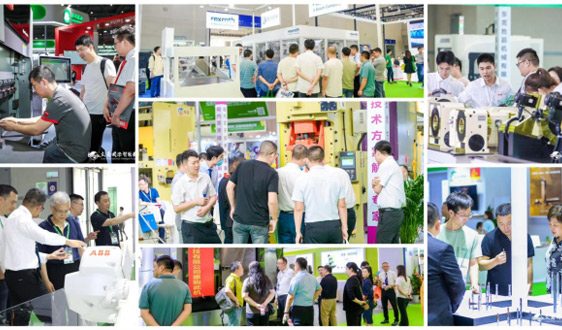 第24届立嘉国际智能装备展5月在渝举行