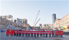 加速片区轨道成网！长沙地铁7号线井湾子站主体结构封顶