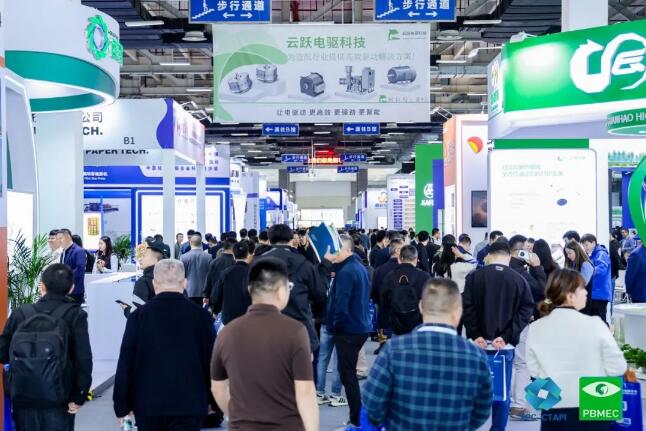 “纸”同道合 “材”华出众 | 2024纸基材料展览会及会议圆满落幕