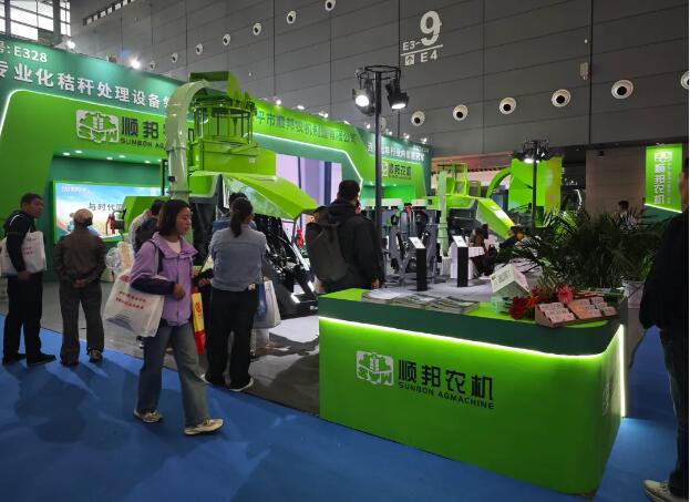 2024国际农机展丨以顺邦之名 智造秸秆饲化“国之利器”