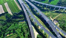 山东高速集团投建！全国首条零碳智慧高速！济青中线全线通车