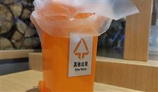 北京批准发布《可回收物体系建设管理规范》等46项地方标准