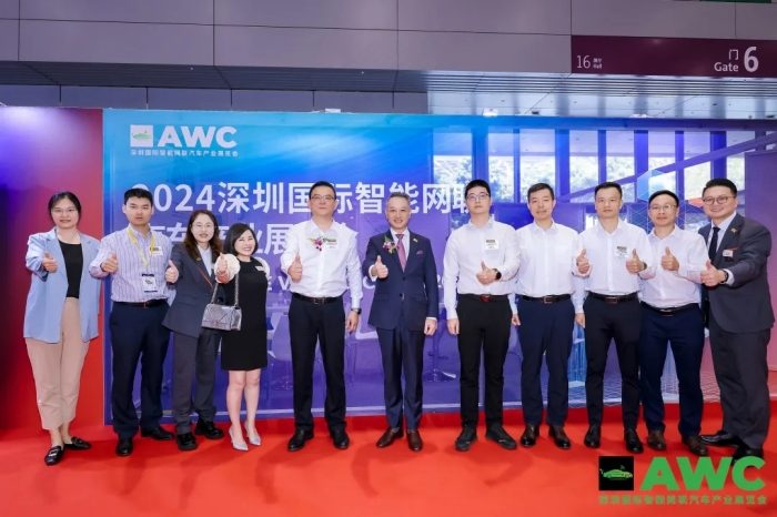 燃动鹏城！AWC 2024开幕首日智能网联汽车行业巨头齐聚，探索未来出行新风向！