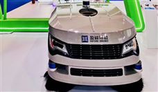 关于对《常州市叉车安全管理办法（草案）》公开征求意见的公告