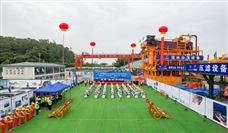 广东省重大民生水利工程开启盾构掘进新阶段