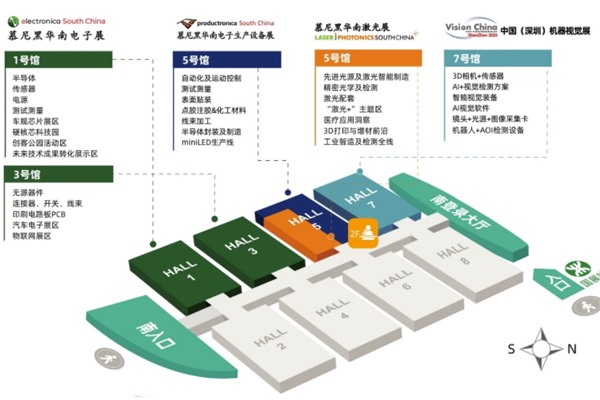 慕尼黑华南电子生产设备展【展位图与展商名单】大公开！