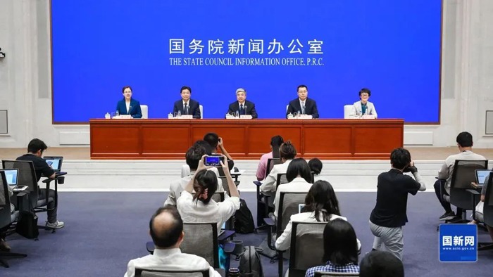 期待与大家相聚杭州！第三届全球数字贸易博览会新闻发布会在京举行