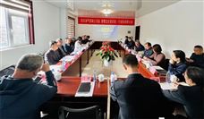 《蒸压加气混凝土设备 悬臂立式渣浆泵》行业标准项目工作会议召开