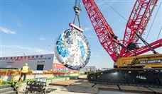世界最长的海底公路隧道“海天号”盾构机刀盘顺利下井