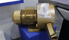 中国循环经济协会关于发布《电动机再制造 拆解》等九项团体标准的公告