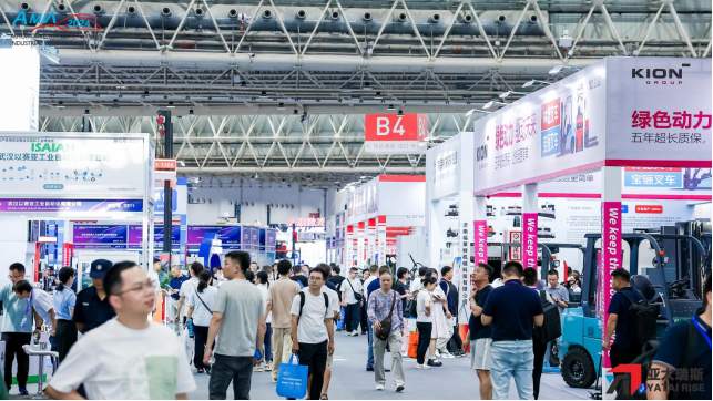 精彩直击！9月3日，2024武汉汽车制造技术暨智能装备博览会盛大启幕！