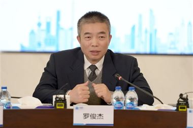 中国机械工业联合会执行副会长罗俊杰发布2024年全年机械工业经济运行情况