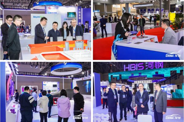 档期已定 | 2025中国智能汽车技术展与您共启新征程