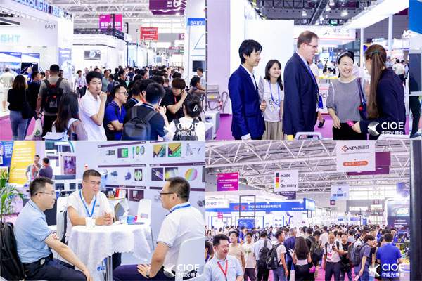 “光智造“引领未来生产力，9月CIOE中国光博会展现新质魅力