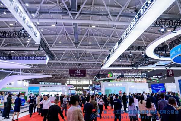 第二十六届高交会将于11月举办 科技盛宴亮点纷呈