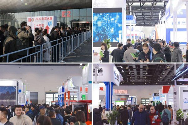 2024北京水展，10月黄金采购季再出发！邀您共赴华北水处理行业风向标盛会！