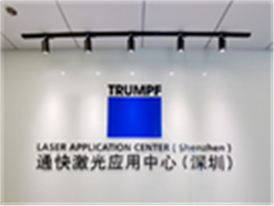 光纤激光器在电池极耳切割上的应用