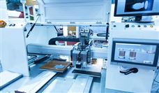 嘉兴市人民政府办公室印发关于强化企业科技创新主体地位加快企业创新能力提升三年行动计划（2024�D2026年）的通知