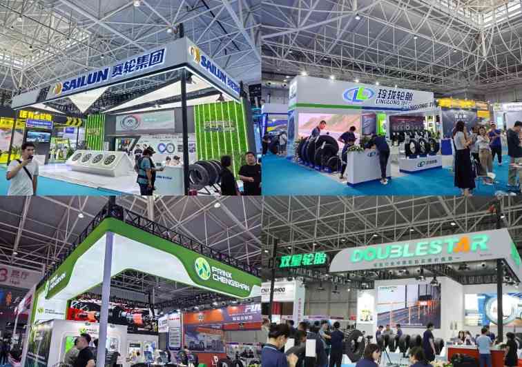 第21届中国国际轮胎暨橡胶技术（青岛）展览会圆满闭幕