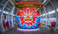 超大直径盾构机“甬舟号”下线 将用于世界最长海底高铁隧道建设