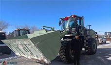 山东临工新能源装载机“电”靓祖国北疆