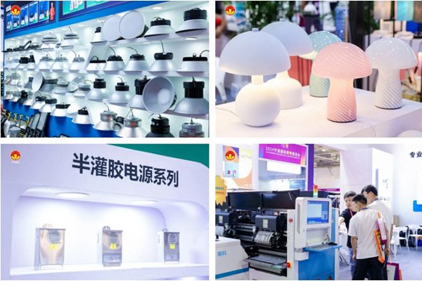 四地联展火热招展中，厦门国际照明展进入倒计时！