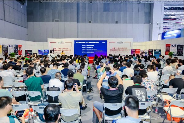 VisionChina（上海）2024特色活动等你来探！