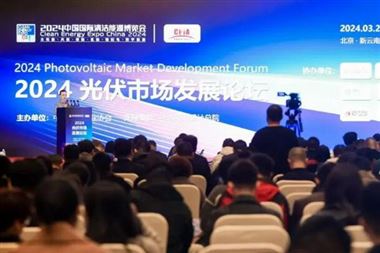 2025年光伏行业走势趋向何方？