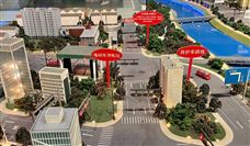 江苏省交通企业协会关于2024年度第一批团体标准立项的公告