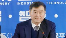 办好科技节，为工程机械行业高质量发展贡献智慧和力量