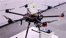 中国中小商业企业协会关于《无人机用吸附式湿度传感器》等团体标准立项的公告?