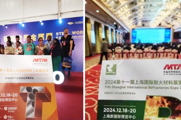 深度回答：MTM金属世界博览会与其它钢铁行业会展的差异性优势在哪里