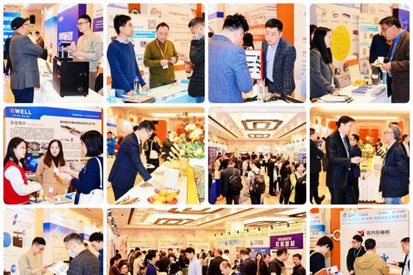 倒计时11天，CGH2024 中国绿氢博览会将在7月启幕！