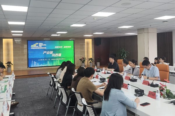 西部电博会即将举办！电子信息成都高新区专场为企业深度解析