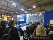 观察行业创新变革的窗口——意大利34.BI-MU机床展观后感