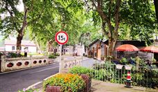 中国交通运输协会关于2024年度第4批团体标准项目立项（13项）的公告