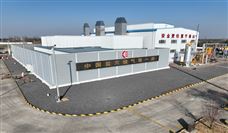 我国首座盐穴储气库工作气量突破10亿立方米